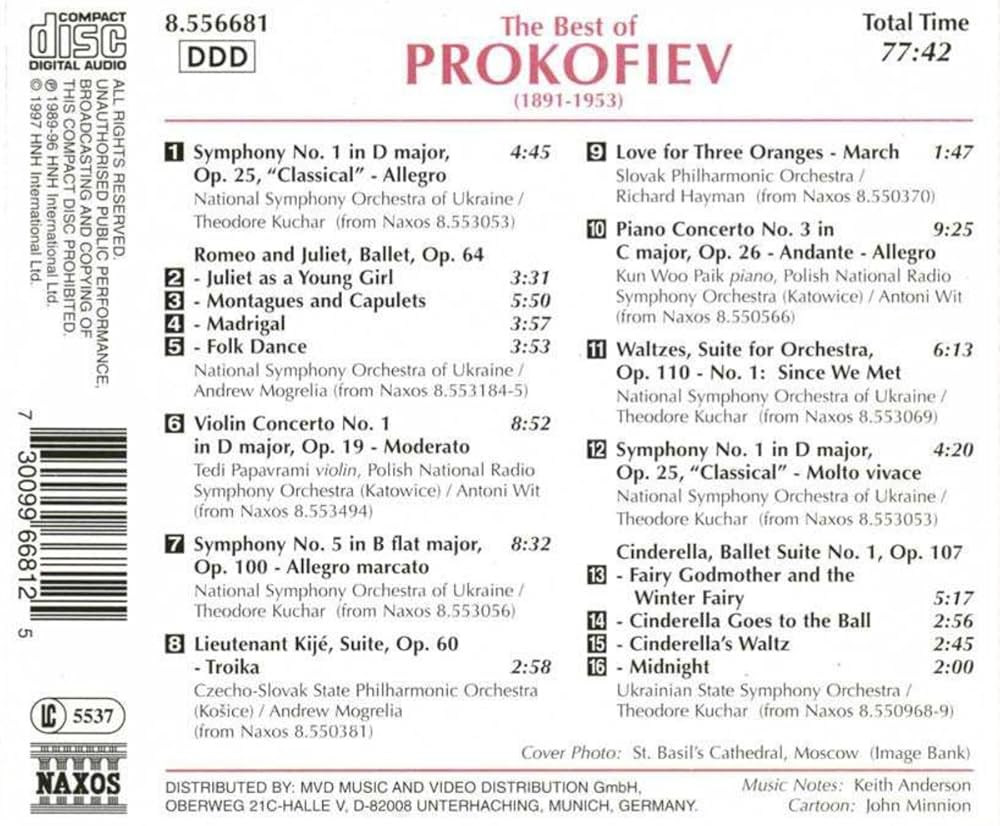 Amazon.co.jp: Best of Prokofiev: ミュージック
